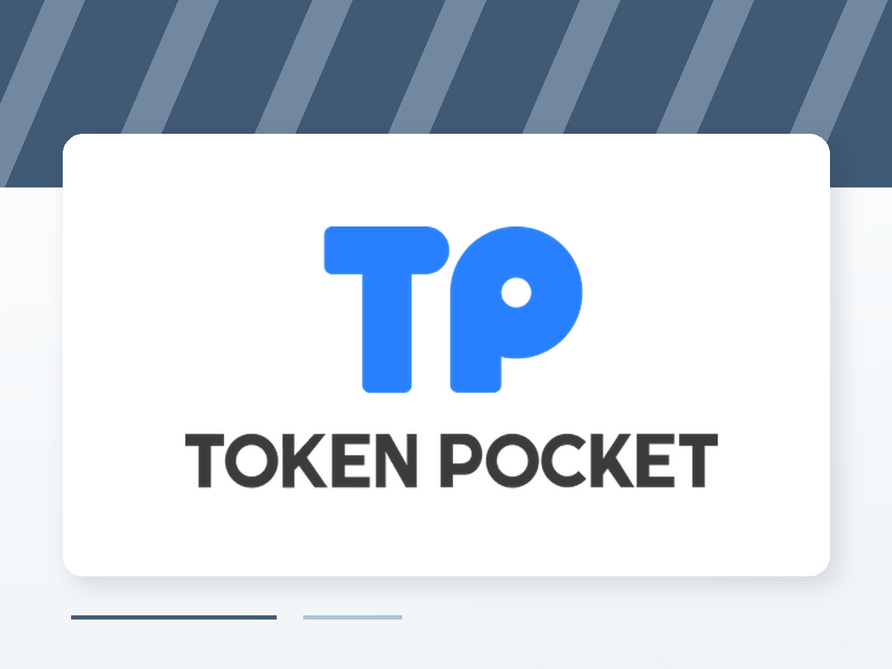 封装测试技术技术解读