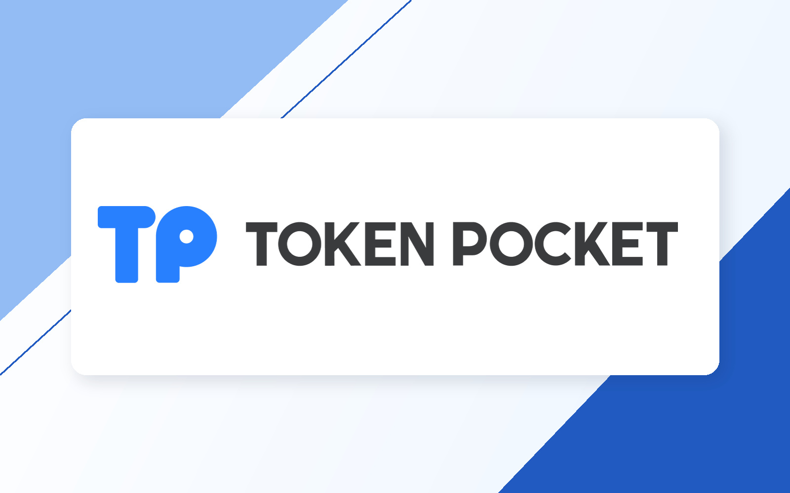 6G通信研发面临挑战